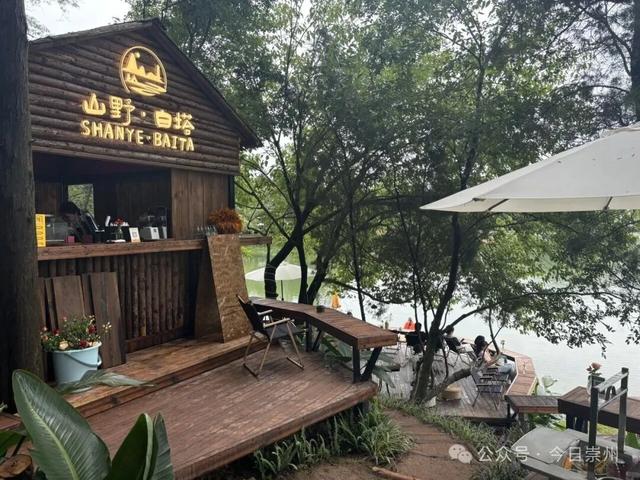 自然、艺术、疗愈......来白塔湖体验“山湖集”