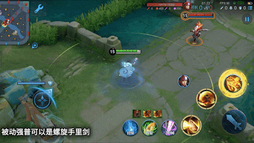 火影联动！裴擒虎联动鸣人变身妖狐？司空震召唤须佐能乎！