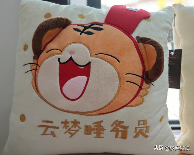 湖北：云梦有个云梦集
