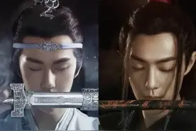 王一博和肖战的277事件图片