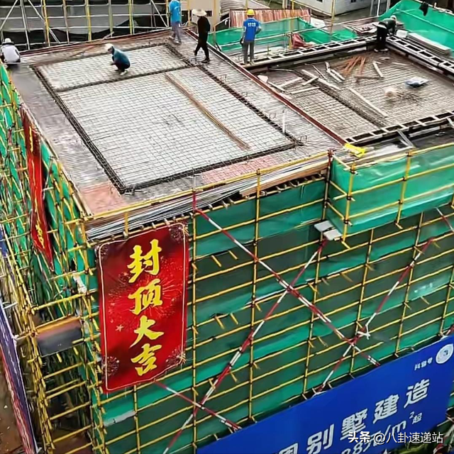 目的太明显！全红婵家别墅正式封顶后，恶心的一幕出现 还不止一件