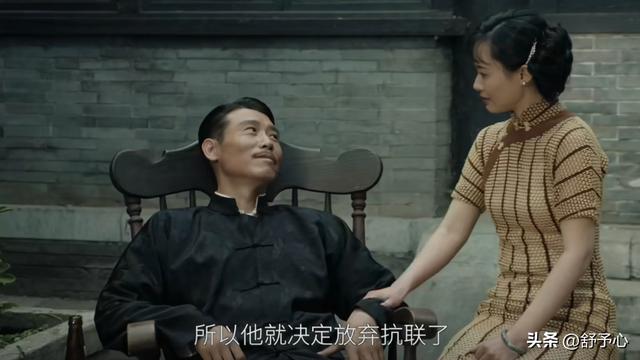 《归队》99%观众没看懂，汤德远背叛抗联不是因为福庆，却因为他