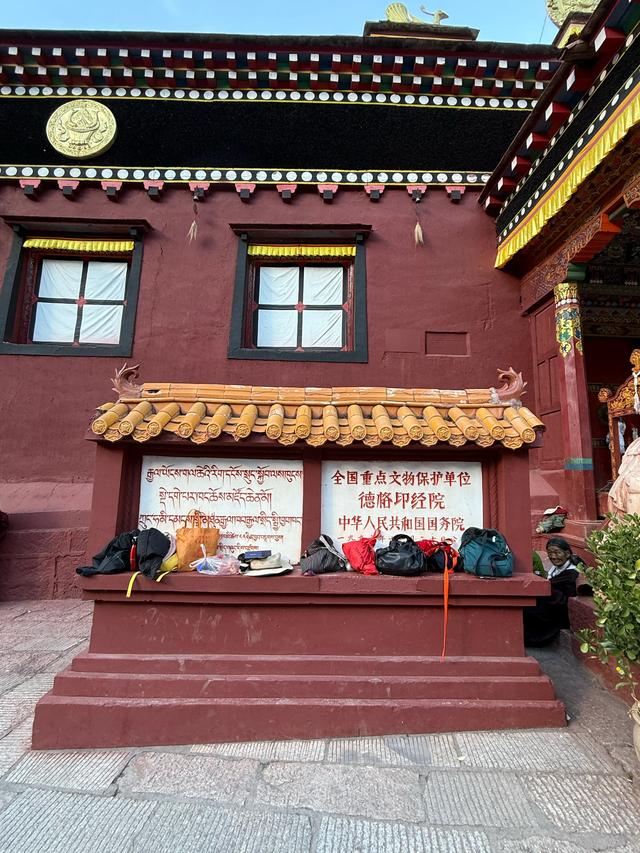 【秋驾长江】前后爆胎+德格印经院+更庆寺