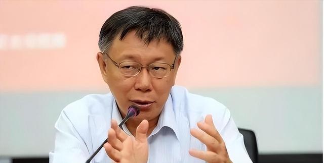 柯文哲曾称：中国是世界的威胁，美国若改变不了中国，让我来试试