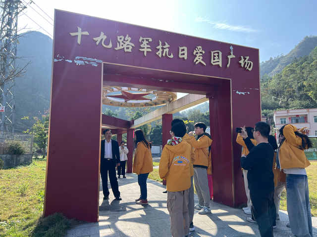 海外华裔青少年罗定行：探访历史与振兴之路