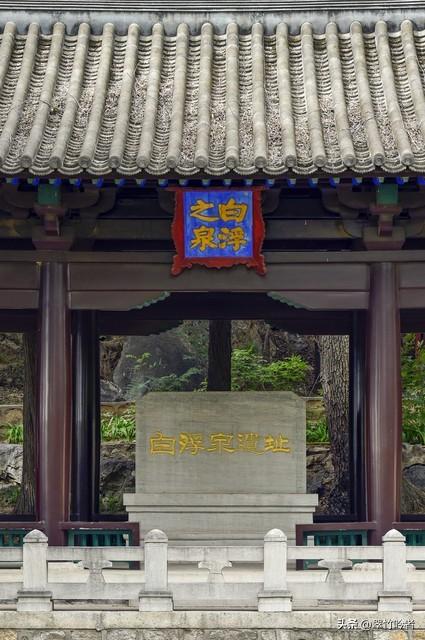 七百年后，白浮泉重焕新生！大运河源头遗址公园成文化新地标