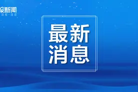 枣庄市2025年初中学业水平考试暨高中段学校招生工作方案发布图片