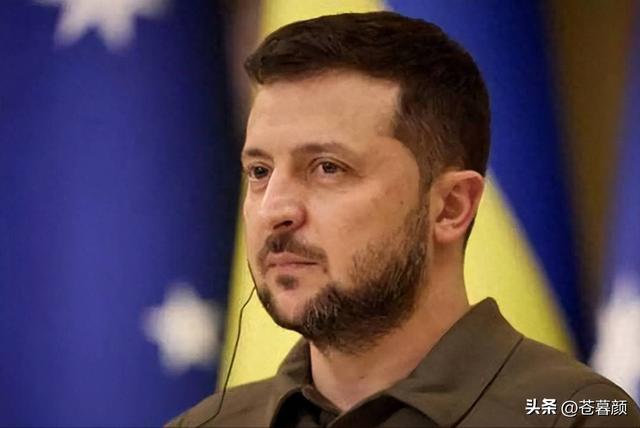 不到24小时，泽连斯基或告别总统府	，乌克兰接班人名单基本锁定