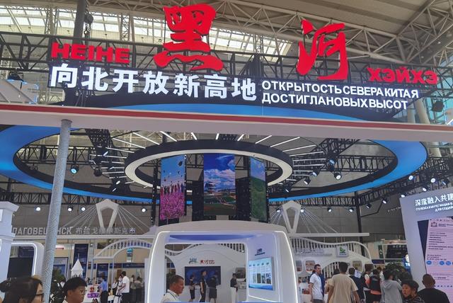 俄罗斯人，正在大量涌入中国，目的却不是旅游？