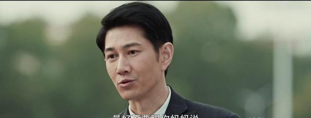 《依依向北风》乔正君直到被捕，才知候明算计他太深，俞乐山太牛