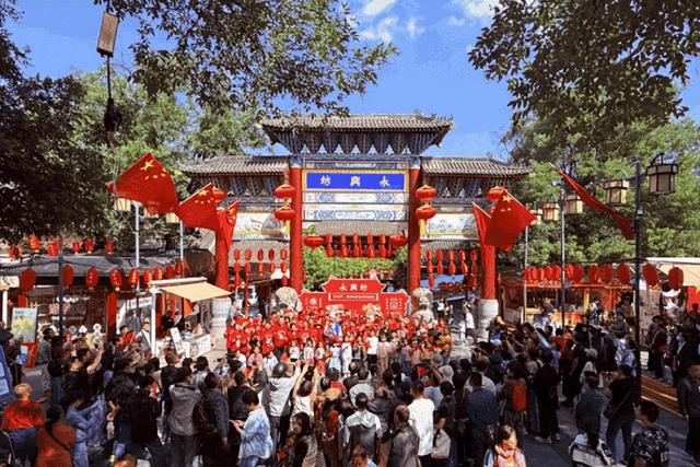 永兴坊获评首批“陕西省商旅名街”