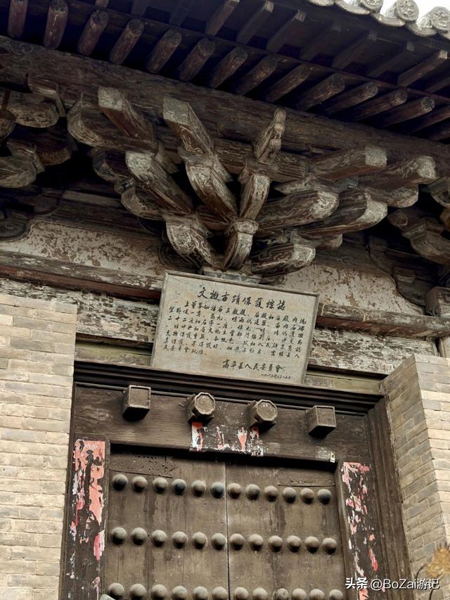 高平惊现神秘古建，董峰万寿宫免费开放，元代遗珍等你探秘