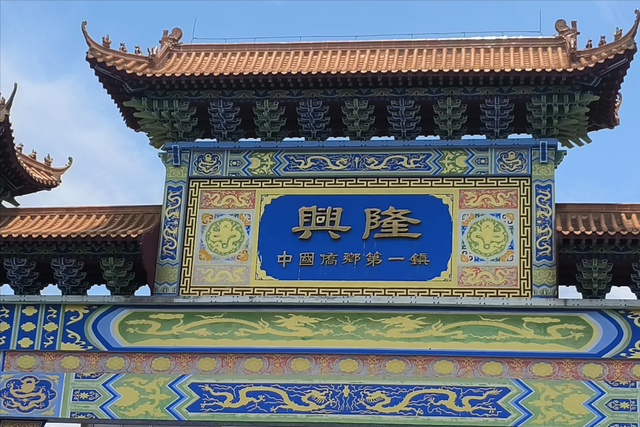 河北没想到，承德也没想到，如今的中国兴隆	，已成为全国的兴隆！