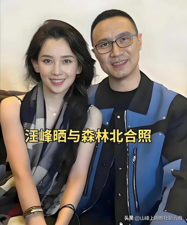 新疆偶遇汪峰女友森林北，穿着简单但身材超好，异域美女的既视感