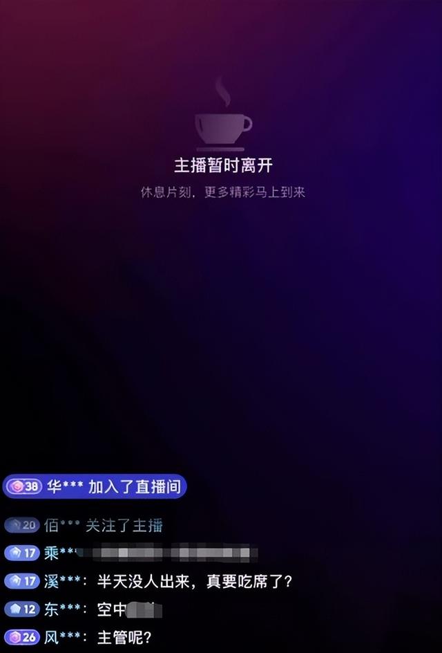 网红开飞机坠机身亡，自学飞行，此前曾多次坠机
