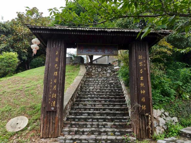江宁汤山七坊，随便走走又何妨