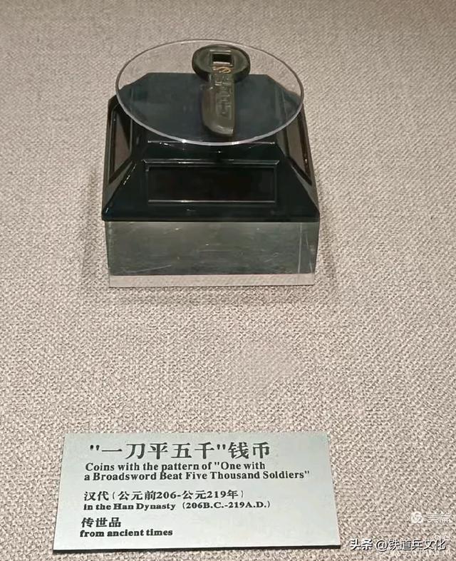 褚丽君||八省一市游（二十一）中国古代海上丝绸之路起点