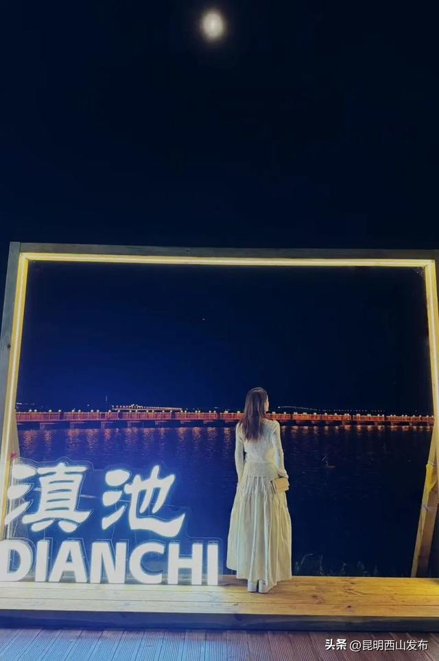 滇池开合浮桥｜横卧草海的“金龙”连通两岸