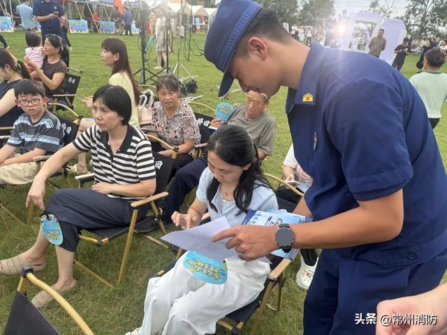 新北大队夏夜出摊，露营地秒变消防课堂