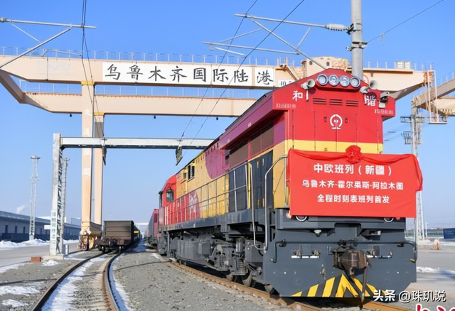 从“偏远边疆”到亚欧枢纽！新疆逆袭，藏在光伏板、粮仓和公路里