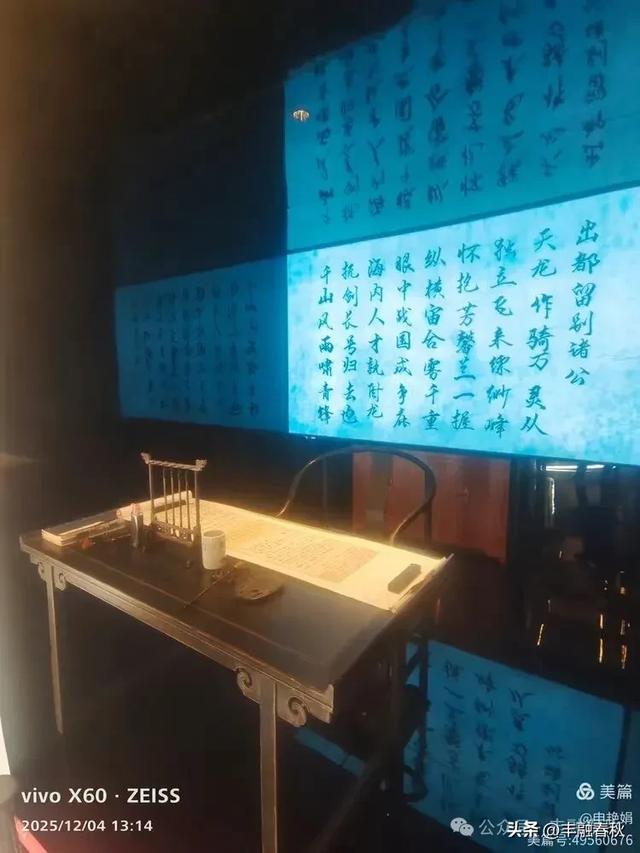 米市胡同里的百年潮音——参观北京康有为故居记|申艳娟