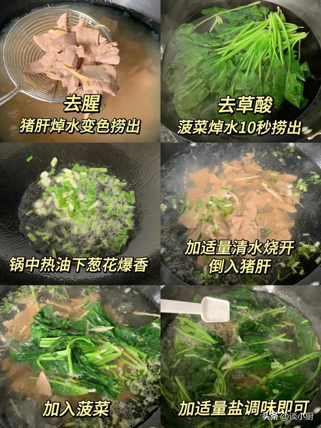 “天然造血库”不是红枣，而是它！3天吃一次，降肝火还抗衰老!