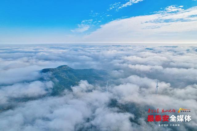 望岳美图丨秋霁笼旧县，云雾漫山生
