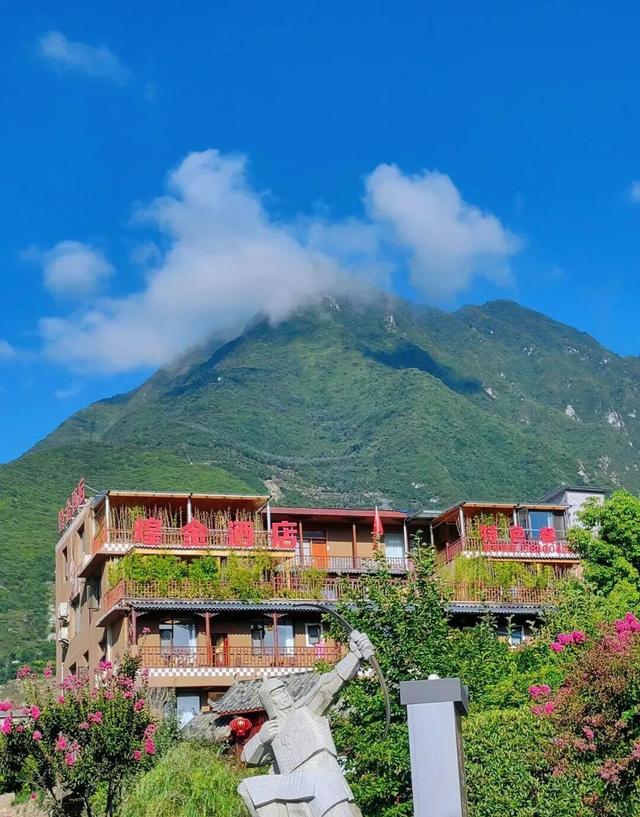 【美丽四川】茂县：云朵上的羌寨 夏日避暑天堂‖柳红樱