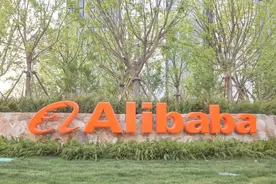 阿里巴巴2025财年第一季度收入同比增4%图片