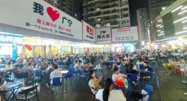 从竹海徒步，到舌尖蹦迪！“厨师之乡”的终极吃货地图请收好