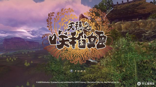 不容错过的30款Switch超赞游戏推荐（下）