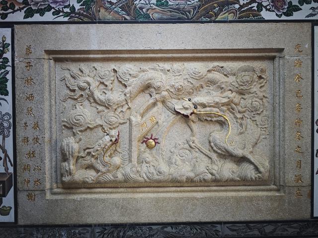 翔安城场水德宫