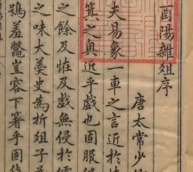 为什么古代将军选马,首先选颜色?是为了好看吗?颜色代表什么?