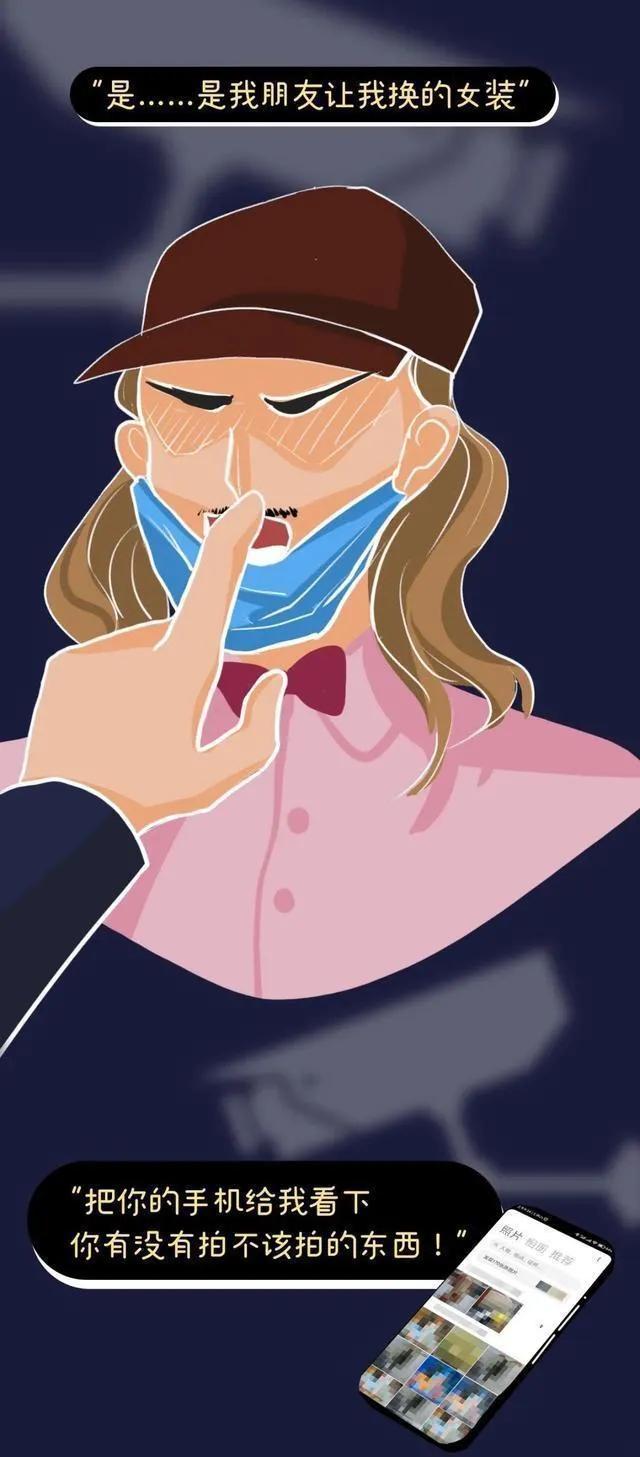 漫画：“成人网站”中的那些视频，你知道是从哪里来的吗？