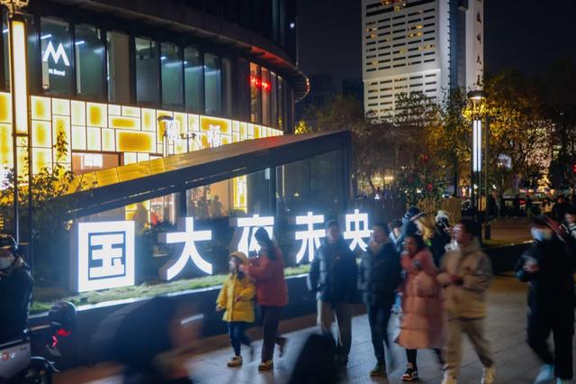 拱墅这个元旦，到底有多好逛