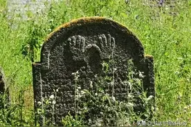 农村儿女祭父墓碑文图片