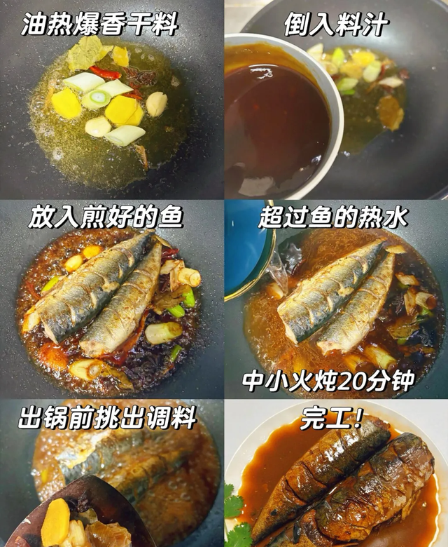 比三文鱼还营养，建议孩子多吃，强免疫护视力还补脑，越吃越聪明