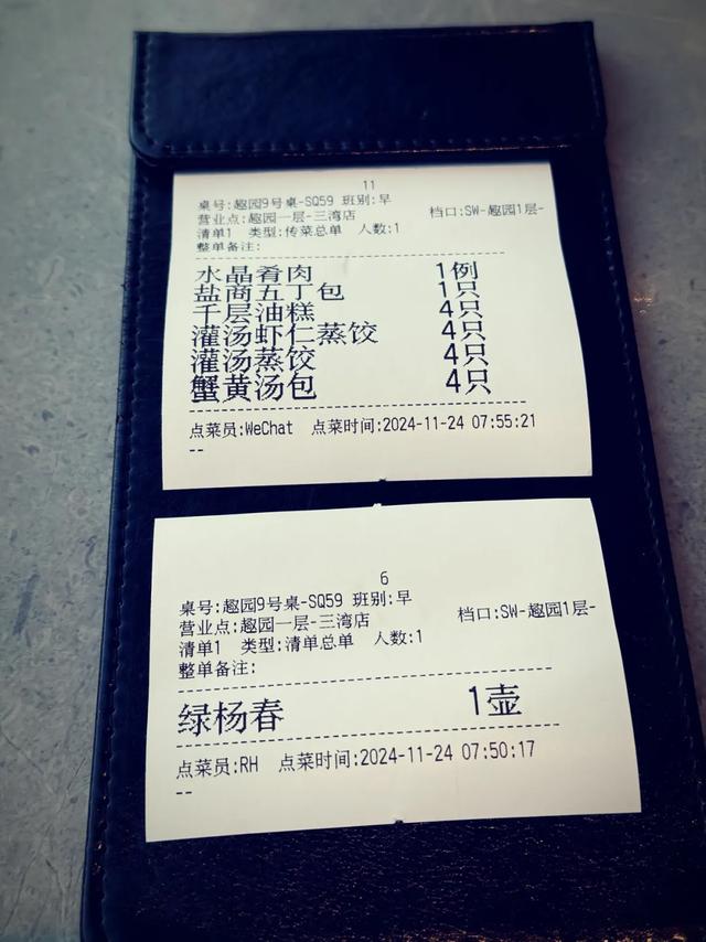 扬州旅游别再去瘦西湖东关街了,这样玩才是最好的打开方式