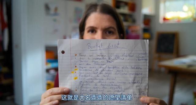 今年最走心的一部电影，绝不该只有75万票房