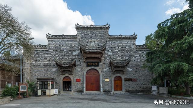 自驾•重走长征路 15瓮安 遵义 猴场会议 强渡乌江