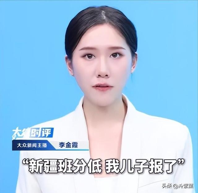 道歉不到24小时	，闫学晶再迎三大噩耗，她儿子可能30万都赚不到了