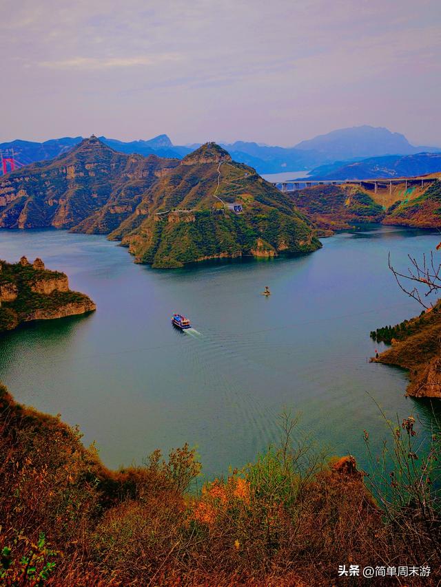 17）初冬暖阳里的16公里奔赴！济源黄河三峡藏着北方的“千岛湖”