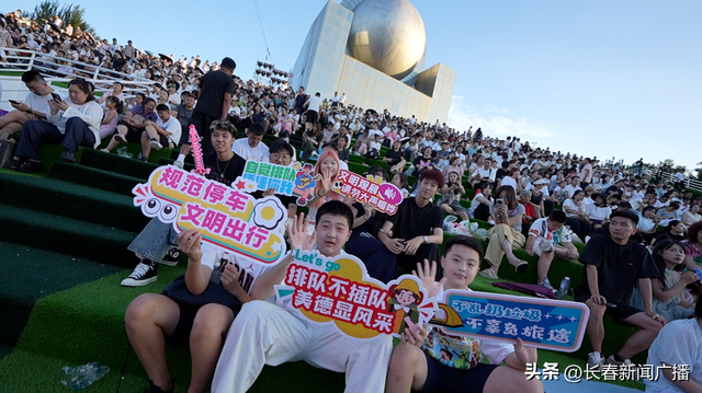 创文明城 做文明人|长春净月高新区倡导文明旅游新风尚