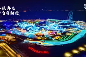 定了！哈尔滨冰雪大世界闭园时间图片