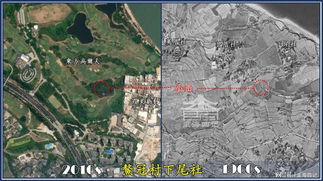 闲话厦门之鳌冠