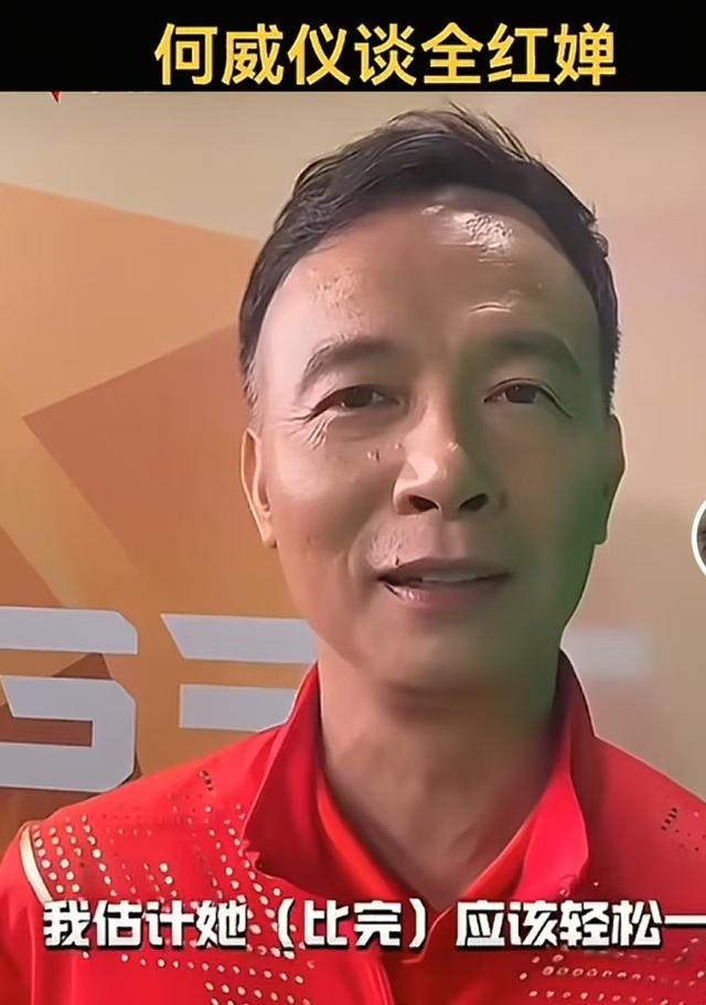 全红婵近照曝光变瘦很多，哥哥发声澄清谣言，官媒也来“打假”了