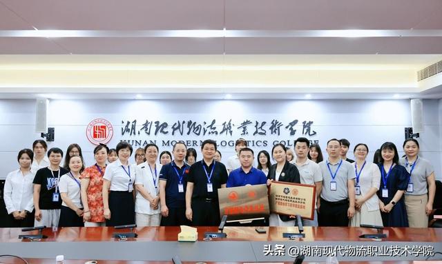 产教融合育英才，实战赋能新征程——我校“京麒麟电商实战班”开班