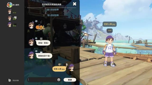 今后两年最关键的一仗，腾讯游戏可能率先找到了破局点