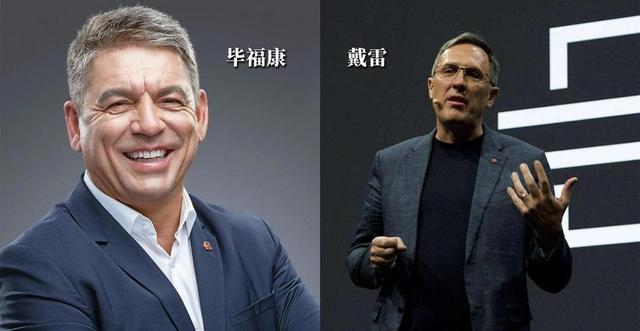 央视点名批评后破产！烧光84亿造不出一辆车，员工花5000万买零食