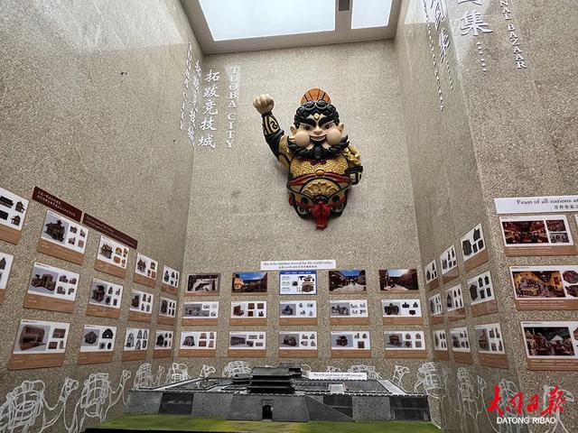 超期待！大同文旅版图再添新坐标，“拓跋竞技城”将于明年正式亮相